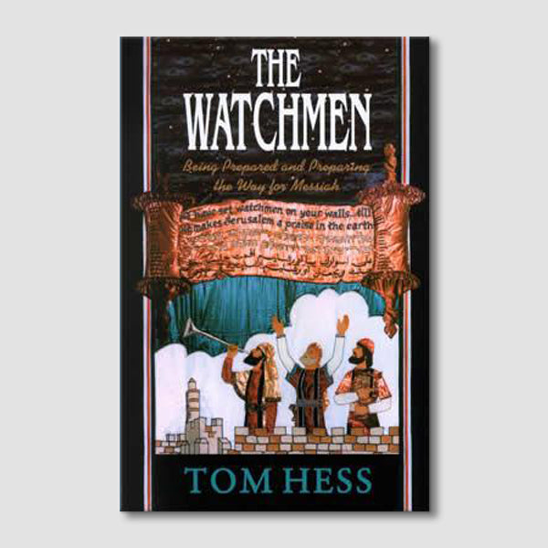 The Watchmen