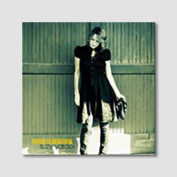 Praise is Beautiful MP3
