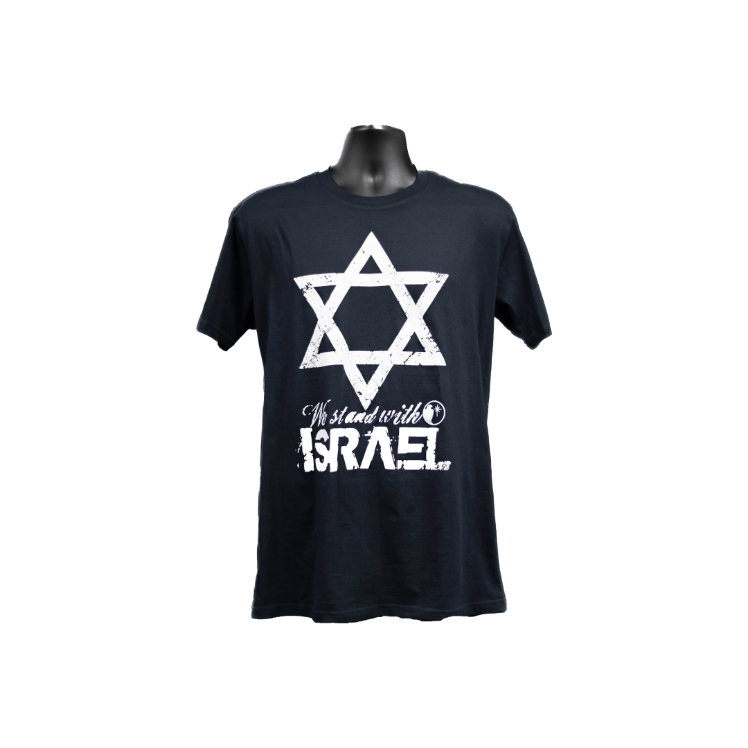Shirt - Stand With Israel