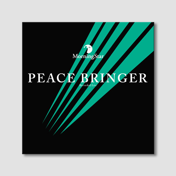 Peace Bringer: MorningStar NU (Vol. 2)