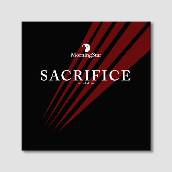 Sacrifice (EP)